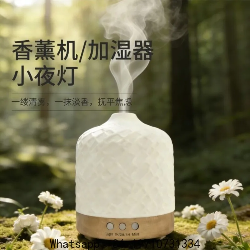 

Aromatherapy Machine Automatic Fragrance Bedroom Atmosphere Night Light