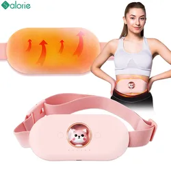 Smart Menstrual Heating Pad Electric Heating Warm Palace Belt Relief Waist Pain Cramps Vibrating Abdominal Massager Waist Belt