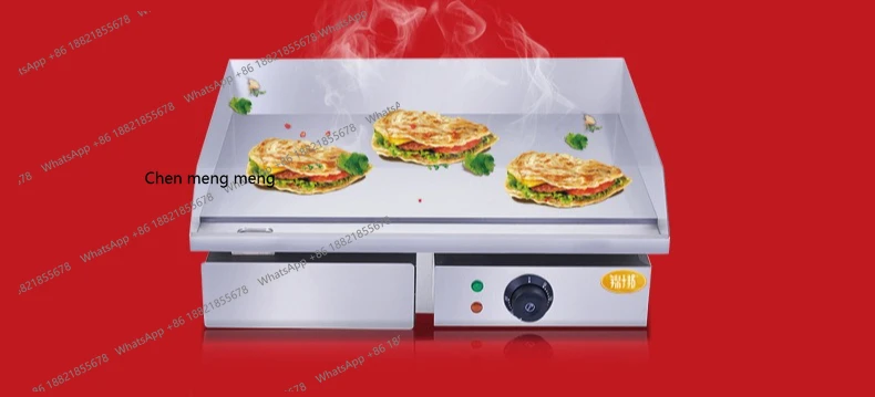

Electric Griddle Commercial Use for Grilling Cold Noodles, Frying Steak, and Making Hand Pancakes Multi-Functional
