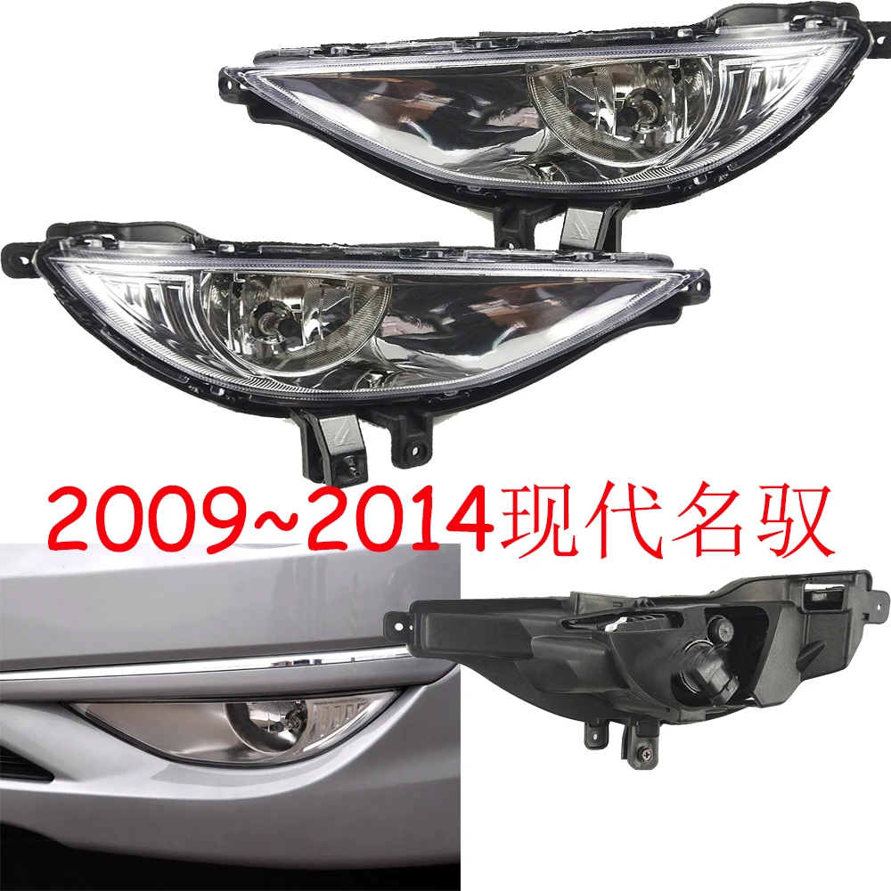 1pcs car bupmer head light for Hyundai Sonata lamp headlight 2009~2014y car accessories fog for Hyundai Sonata headlamp