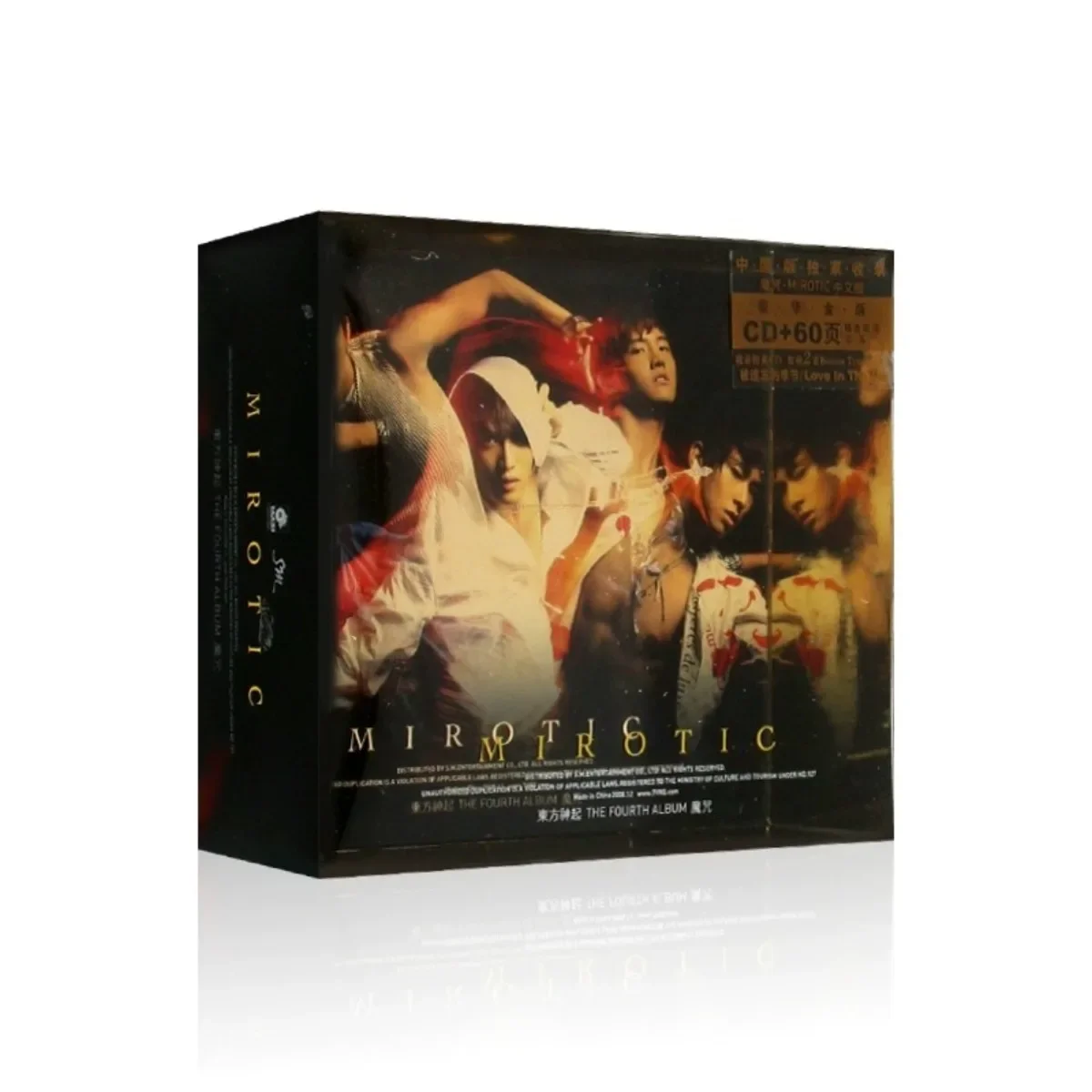 ألبوم TVXQ "MIROTIC" إصدار ذهبي قرص مضغوط مع كلمات وكتاب صور - قرص موسيقى K-Pop & J-Pop لمحبي