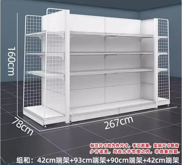 Supermarket shelves, display racks, convenience stores, multi-level storage racks, wall mounted shelves in stores