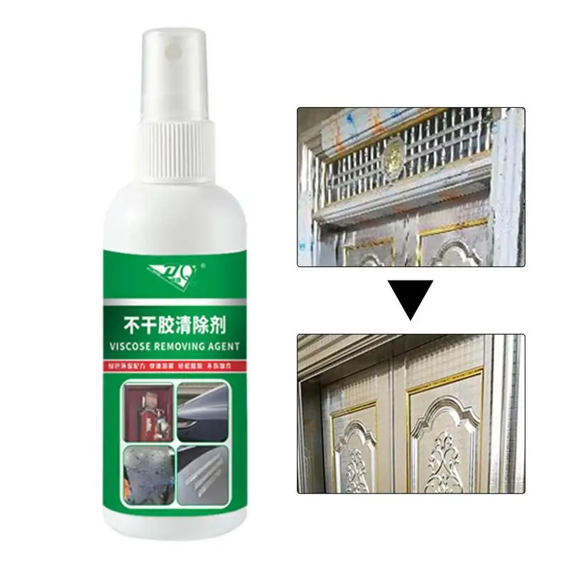 

Label Remover Sticker Lifter Adhesive Cleaner Stain Remover Spray All Purpose Portable Effective Glue Remover Liquid For Work