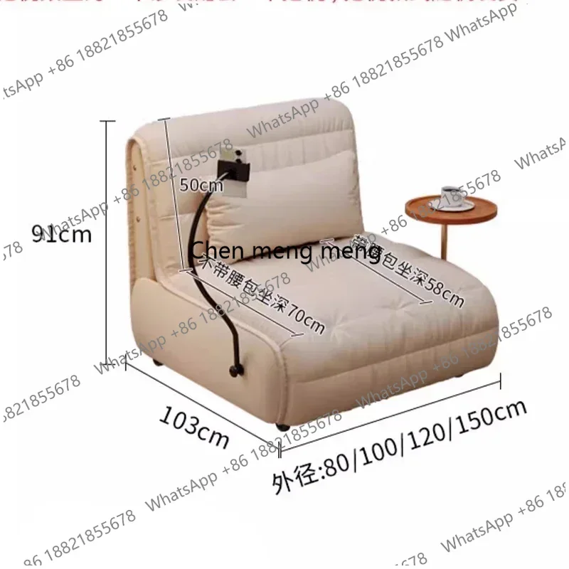 

Кожаный итальянский диван для гостиной, умный модульный диван-шезлонг для спальни, выдвижной напольный диван-реклайнер, мебель для дома