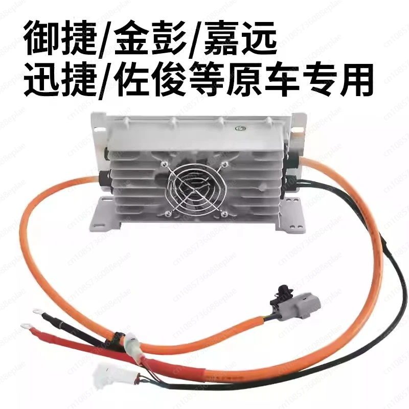 IP67 waterproof 48V 30A charger 54.6V 25A 58.4V 35A 58.8v 50.4V Smart Charger for lithium ion battery lifepo4 li ion polymer
