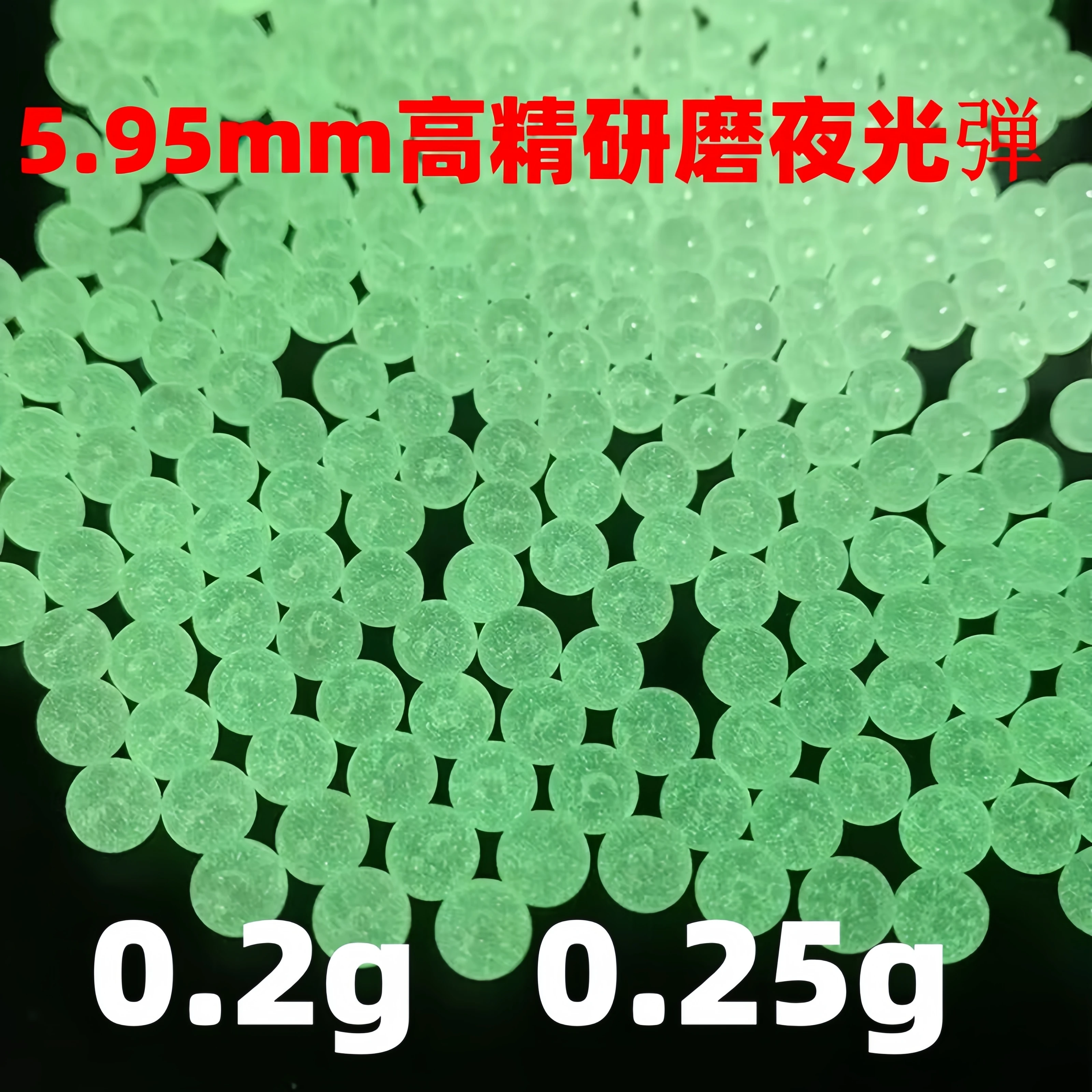 Proiettile di plastica da 5,95 mm Accessori per gioielli fatti a mano fai-da-te Sfera di plastica di precisione da 6 mm Palla giocattolo senza foro Sfera di perline incandescente notturna