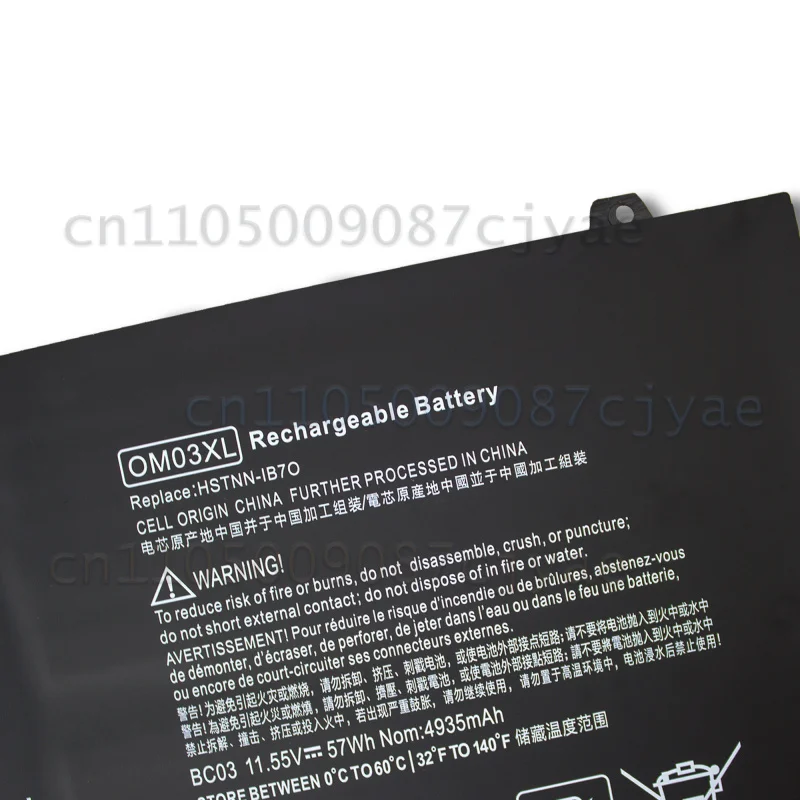 For HP EliteBook X360 1030 G2 Laptop Replacement Battery OM03XL