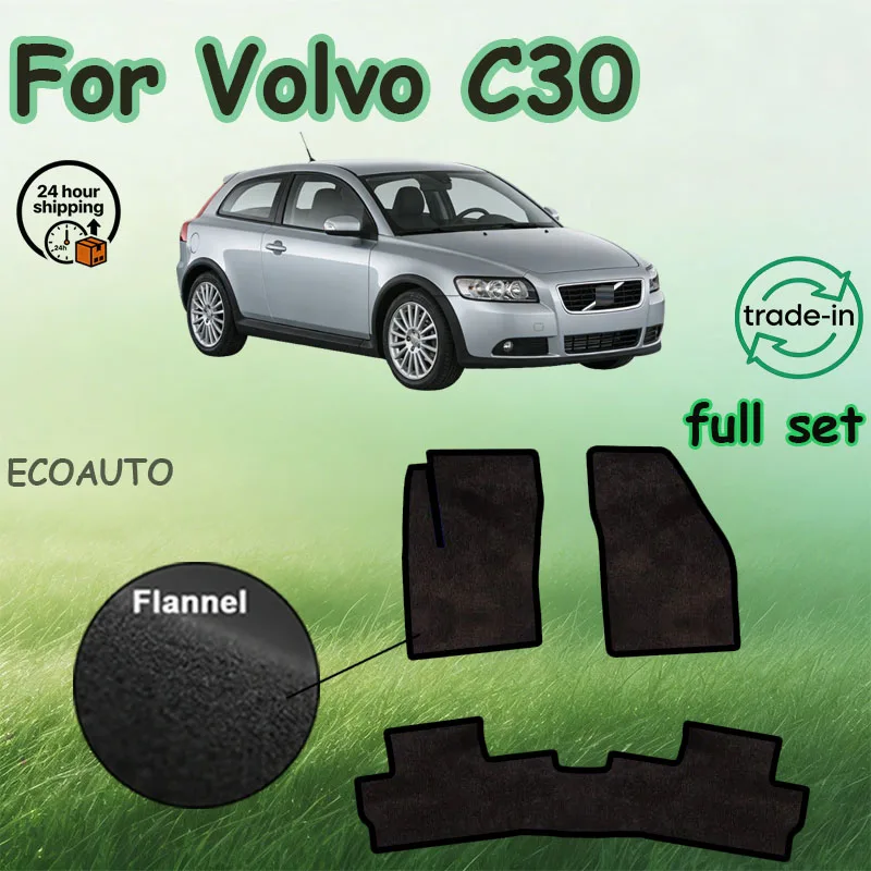 

Flannel Car Floor Mats For Volvo C30 2007~2013 Rugs Panel Footpads Carpet Cover Cape Foot Pads Stickers Accessories