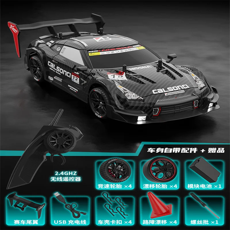 

Professional High-Speed RC Remote Control Car Four-Wheel Drive Drifting Racing Model for Adults Competition Specific Toy Car