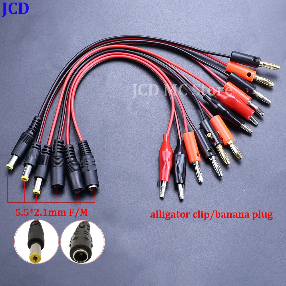 1PC Charge Cable DC Power 5.5 X 2.1mm Male / Female 4mm Banana Plug 22AWG Wire 23CM For Lipo Battery Drone Aircraft Model