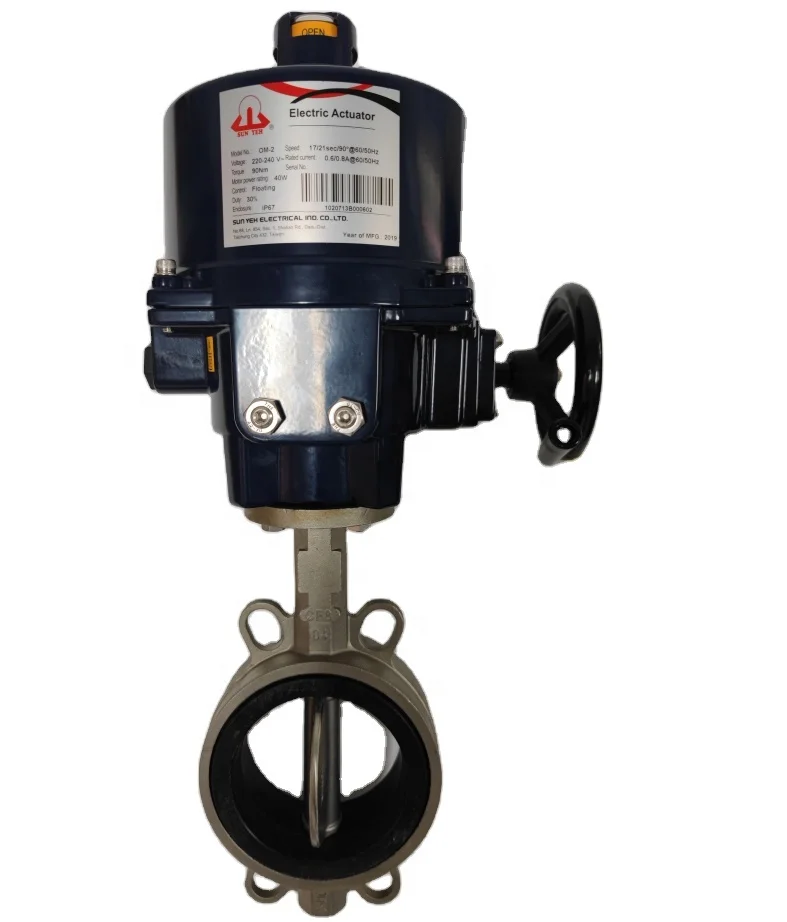 Cast iron Stainless Steel Plastic Electric Actuator Butterfly Valve