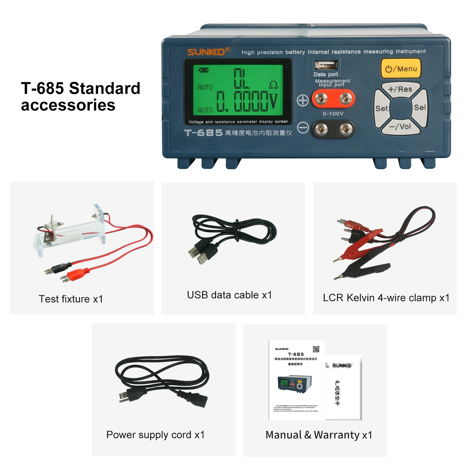 Tester di resistenza interna ad alta precisione per batteria al litio T-685 Analizzatore di rilevamento automatico di tensione 18650