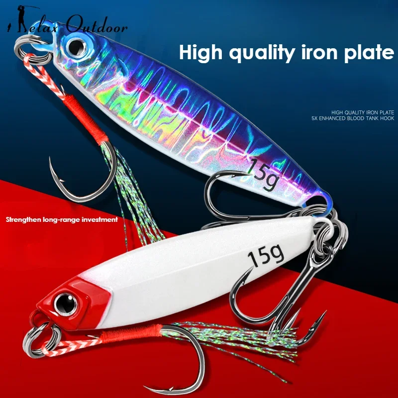 1 Pcs Metal Jig Fishing Lure Weights 7g~20g Trolling Hard Bait Bass Fishing Bait Tackle Trout Jigging Lure Jigs Saltwater Lures