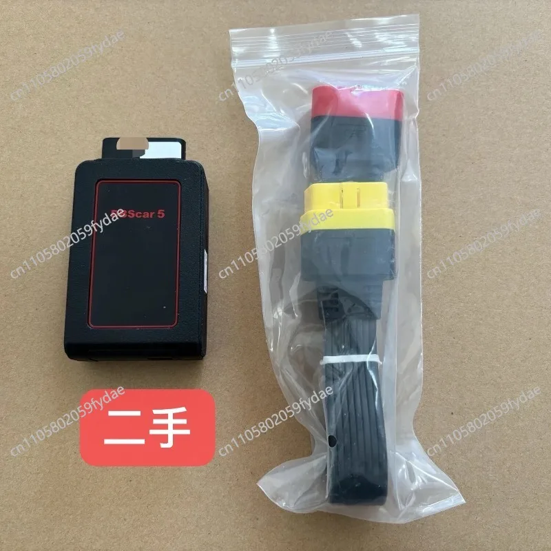 X431Pro3S + V1.0 4g + 64G Car Diagnostic Computer Detector Bluetooth