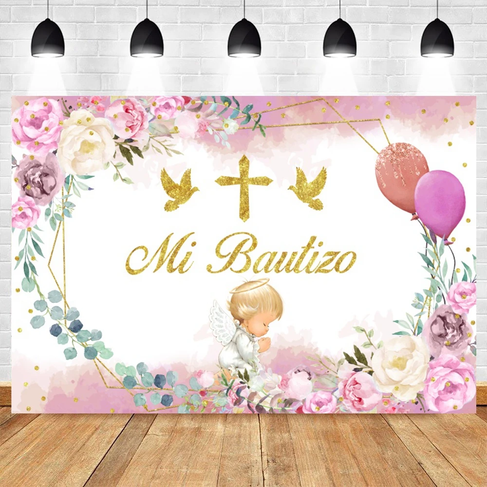 Mi Bautizo Photography Backdrop Gold Cross Grail God Bless My Baptism Christening Baby Shower Photocall Background Photo Props