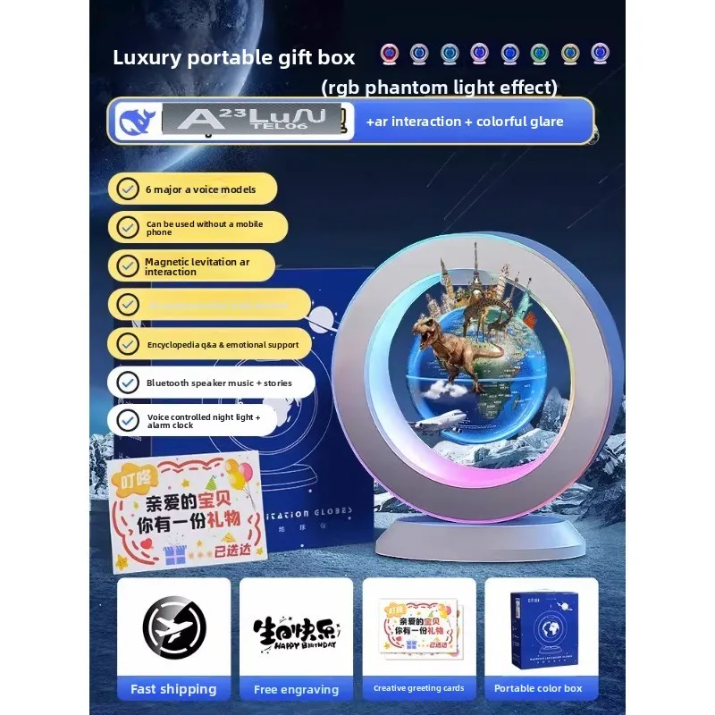 Magnetic Levitation Globe Floating Earth Lamp Kids Birthday Gift Light Up Levitating Globe for Primary Middle School Children