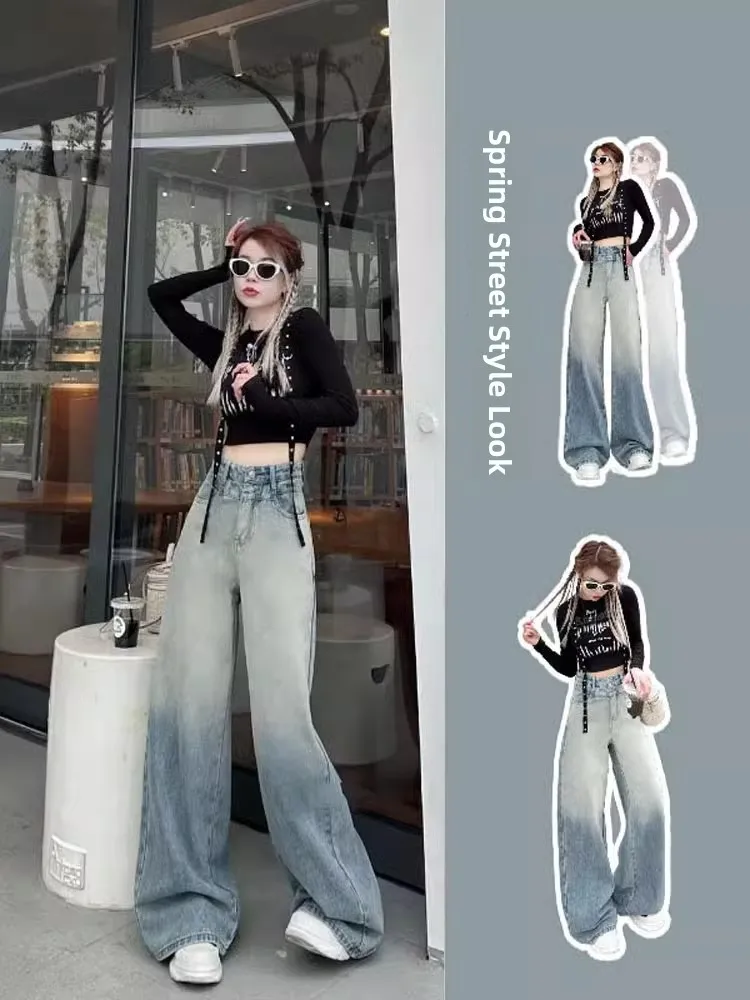 

Spring 2025 High Waist Wide Leg Jeans Women's Loose Fit Versatile Loose Jeans Korean Style Gradient Retro Special
