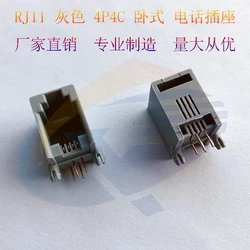 50PCS/LOT  RJ11 gray 4P4 telephone socket 4P4C telephone base RJ10 telephone base PCB receiver socket base