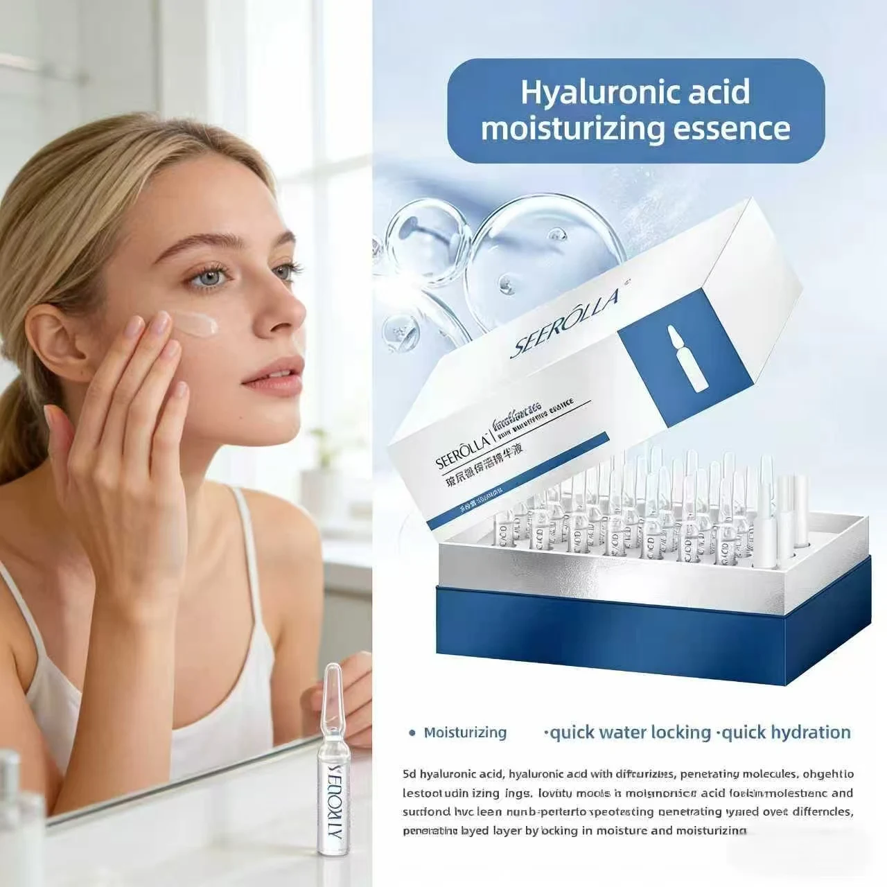 Сыворотка для лица с гиалуроновой кислотой против старения, увлажняющая, сужающая поры, для ухода за кожей с помощью дермароллера