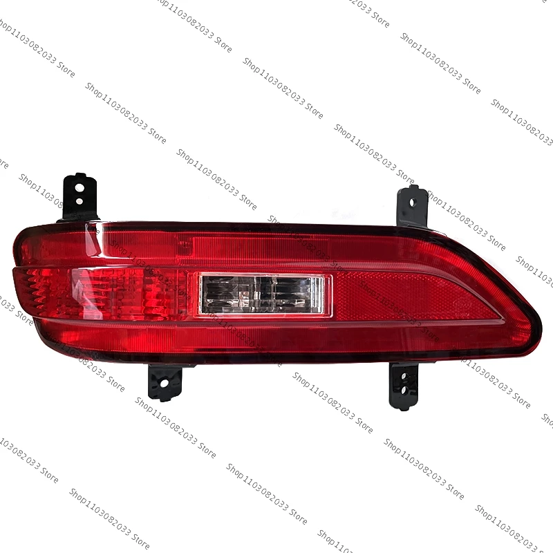 For BAIC X55 Car Rear Fog Lamp Rear Bumper Light Stop Brake Light Fog Lamp Daytime lamp