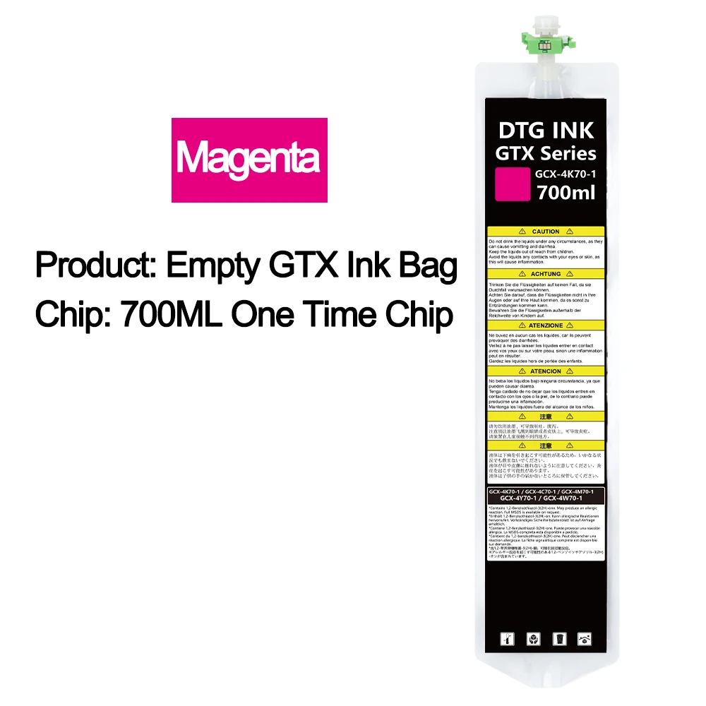 

GTX 700ml Empty ink bag It is equipped with a stable chip For Brother GTX GTX-422 GTX-423 GTX PRO printer
