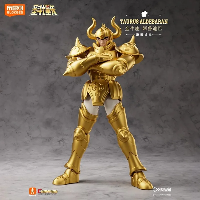 Blokees Saint Seiya Aldebaran Siegfried Pegasus Aquarius Action Figure Scorpio Milo Leo Aiolia المنقولة أنيمي نموذج دمية لعبة هدية #3