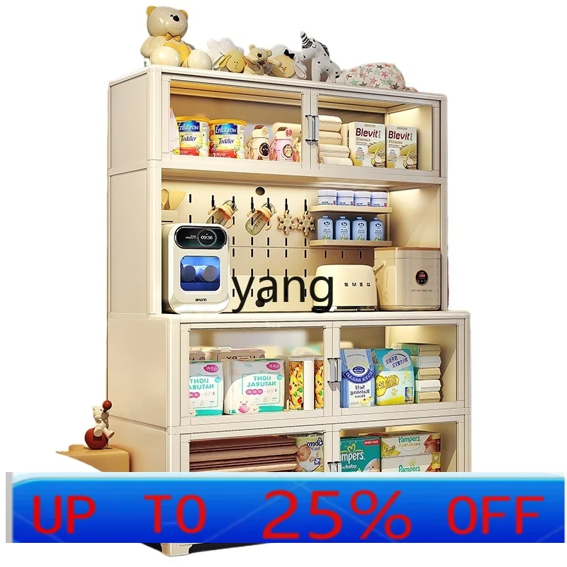 

LTT Baby Soaking Table Small Space Shelf Baby Products Storage Organizing Locker