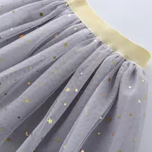 Kids Mesh Mini Skirt with Glitter Stars #5