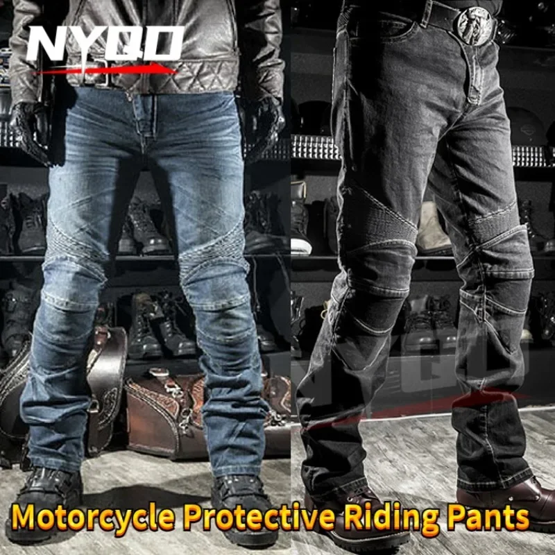 Volero Motorcycle Protective Riding Pants Motocross Knight Daily Cycling Protection Jeans Biker Loose Straight Trousers