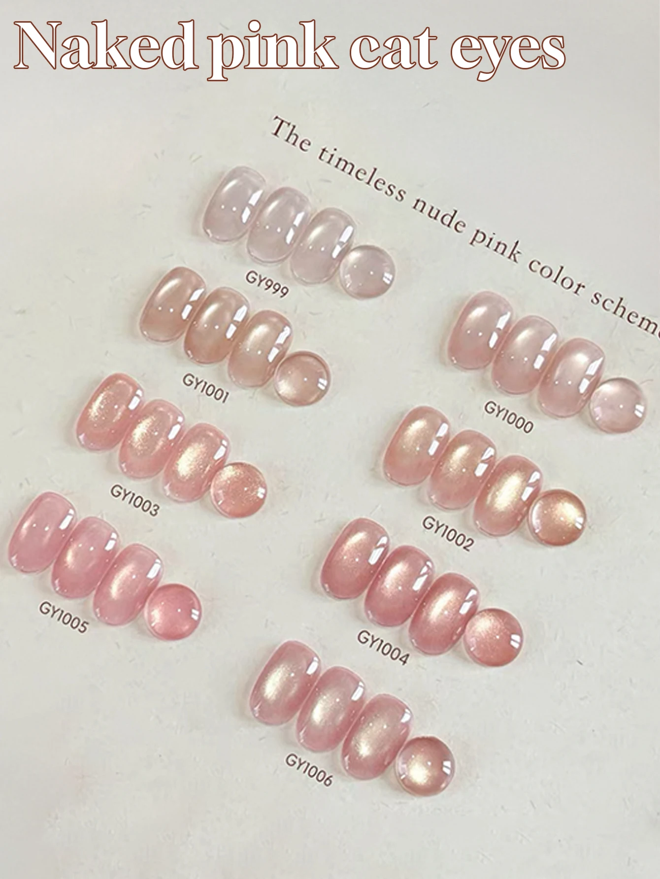 2025 Nail Art Forniture per donna Set da salone Autunno e inverno Giada Colore rosa nudo Glitter Cat Eye Smalto per unghie gel UV