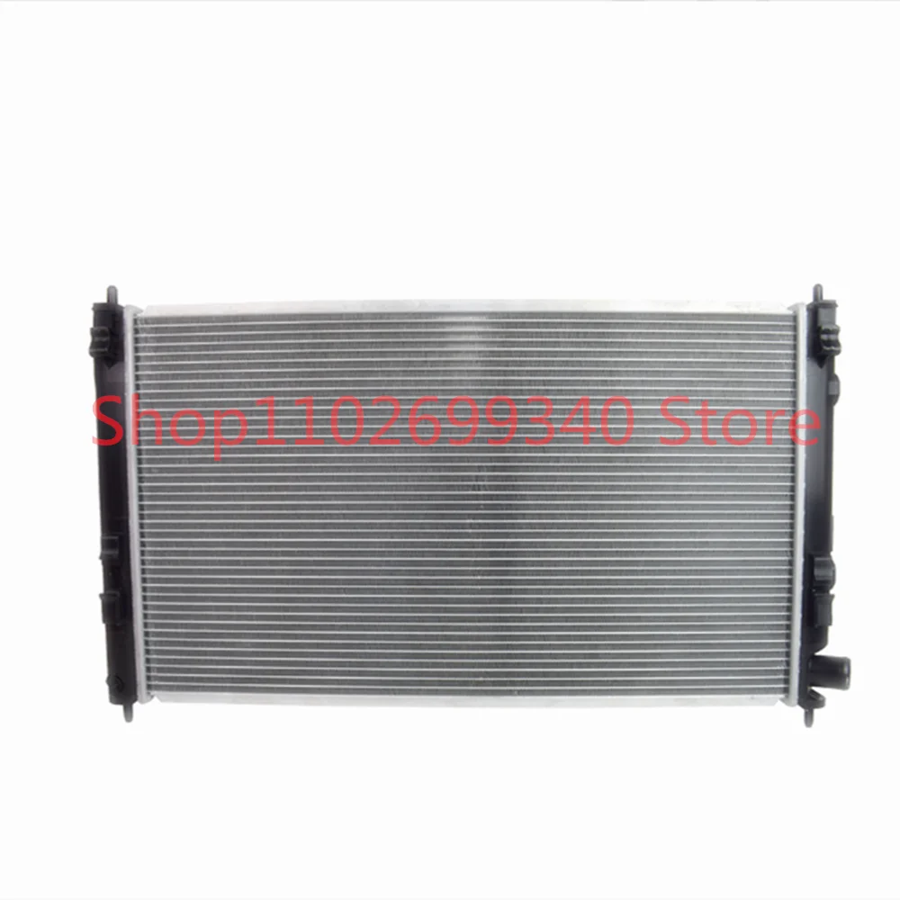 

Cooling Radiator Assy Suitable for MITSUBISHI OUTLANDER CW6W CX4A CZ4A GA6W 1350A050