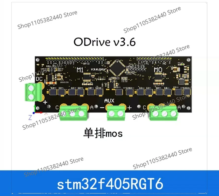 ODrive v3.6 High Performance Dual Channel Motor Controller, Keil Ported BLDC Servo Driver Board