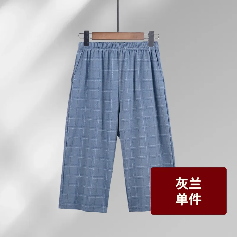 

Cropped Trousers for Middle-aged and Elderly Men's Summer Striped Thin High-waisted Deep Casual Pockets Loose Home