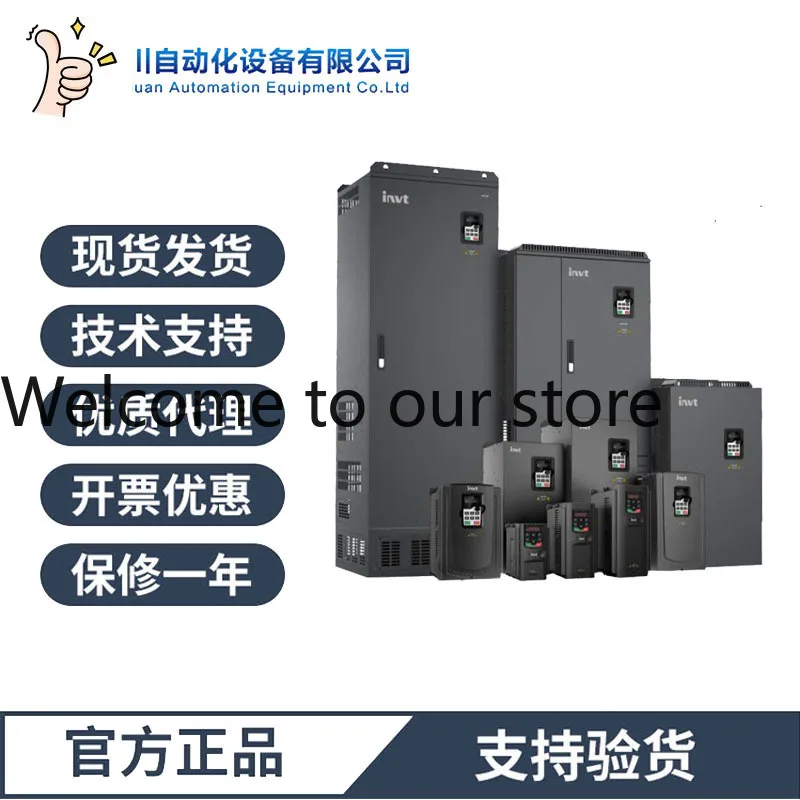INVT Inverter GD20-1RSG-S2 Small Heavy Duty Universal INVT Inverter Installation Dimensions