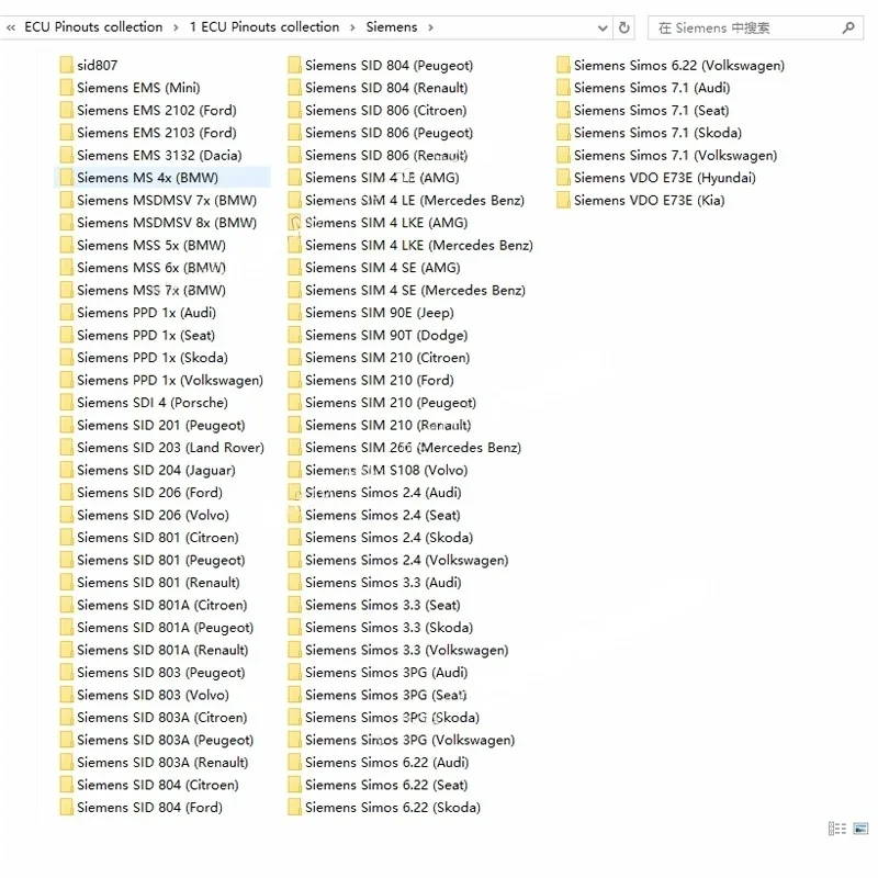 مجموعة وحدة التحكم الإلكترونية Pinout ملف السيارات ECU Pinout اتصال لفورد/BMW/Toyota/Iveco مخطط الأسلاك خريطة وحدة التحكم الإلكترونية لـ EDC17/ M (E)