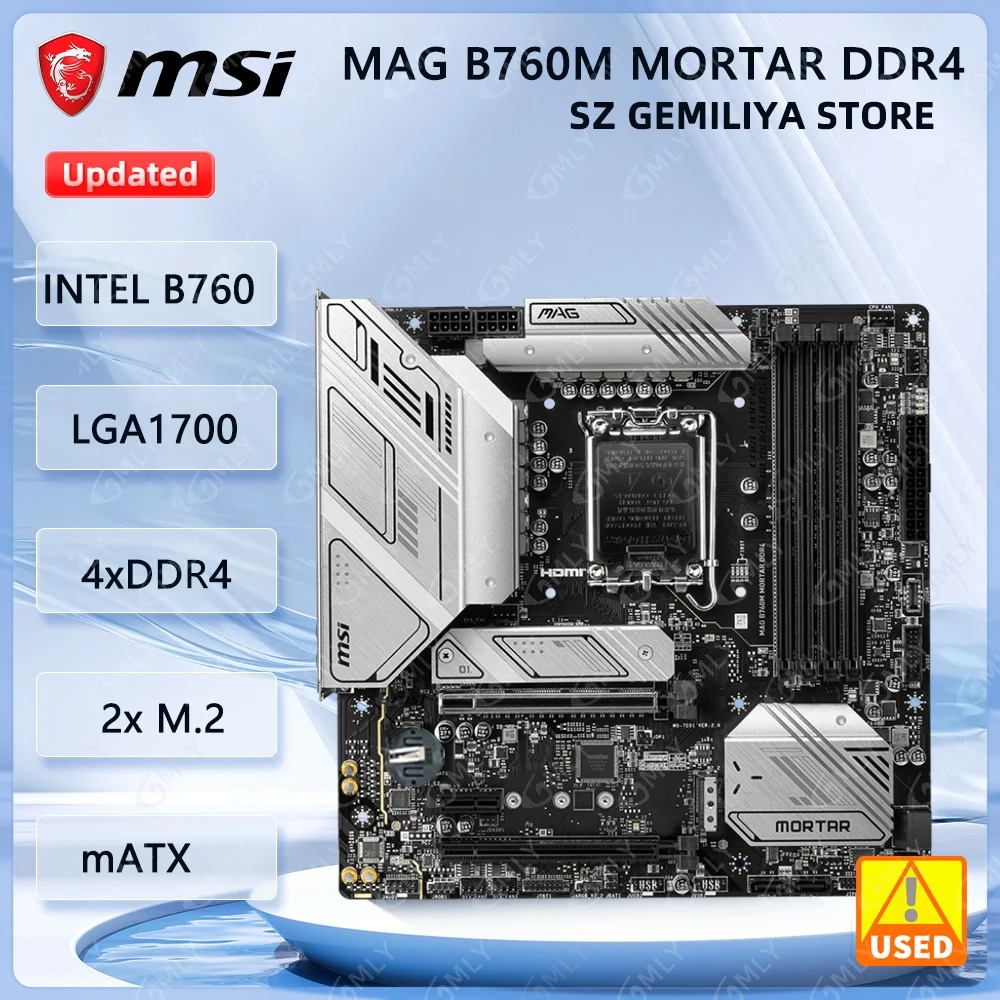 Msi Mag B760M Morta… - image