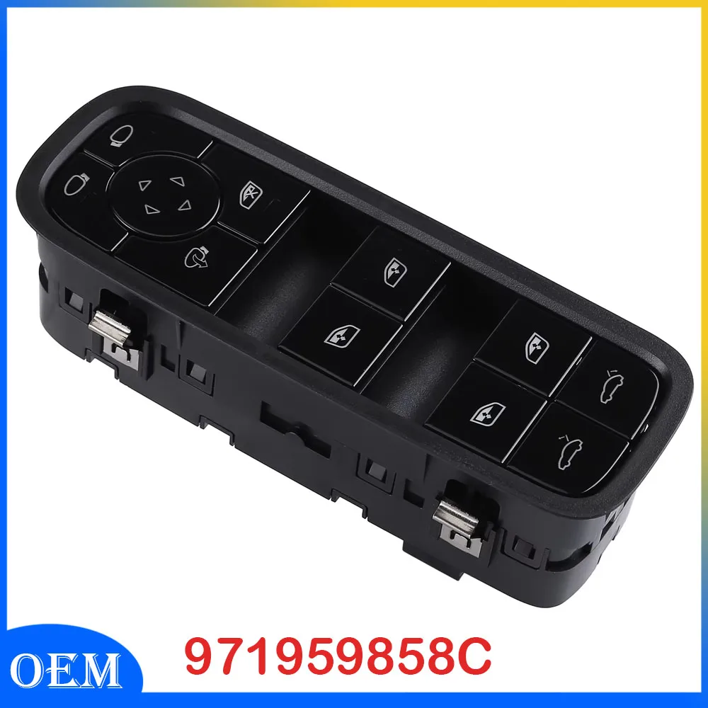 Regulator Switch Front Left Window Compatible for 2016-2023 Porsche Panamera replace 971959858C