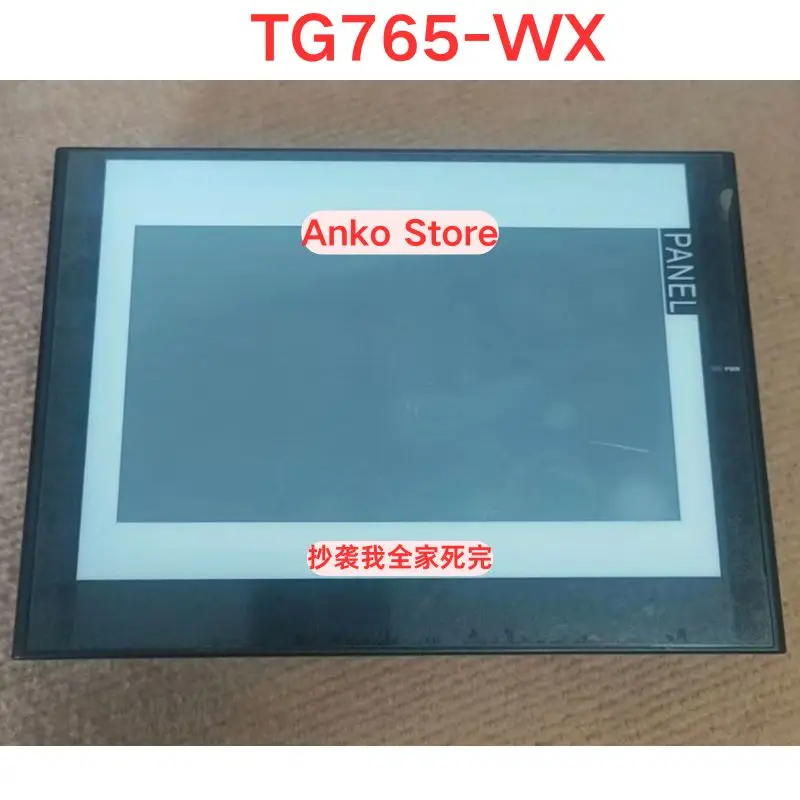 Second-Hand Test Ok…