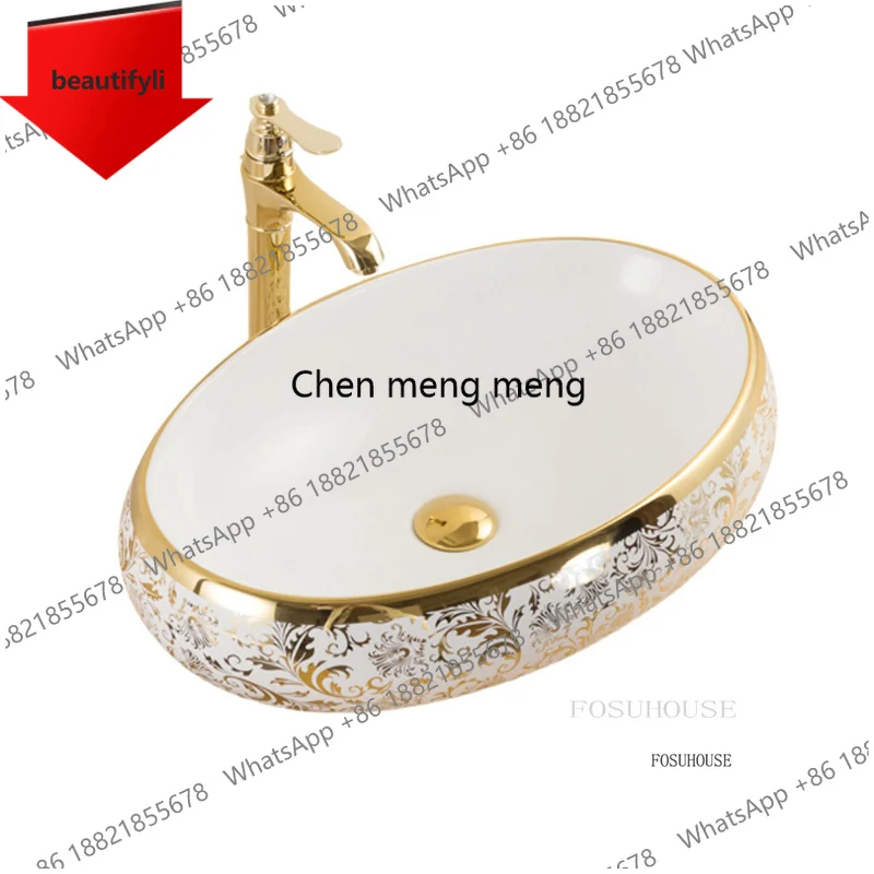 

Современная круглая керамическая раковина A44 для ванной комнаты, овальная накладная раковина для умывания, аксессуар для дома и ванной