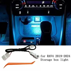 Ice Blue Atmosphere Light Water Cup Storage Box Lamp Fit for Toyota RAV4 XA50 2019 2020 2021 2022 2023 2024