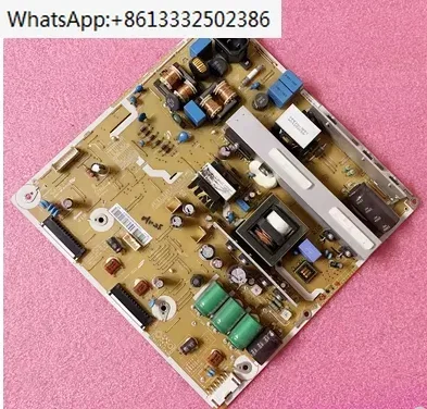 Good Test Power Boa…