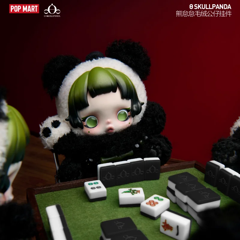 

POP MART SKULLPANDA Series Lazy Panda Plush Doll Pendant Genuine Blind Box Mystery Box Guess Bag Toys Doll Cute Anime Figure