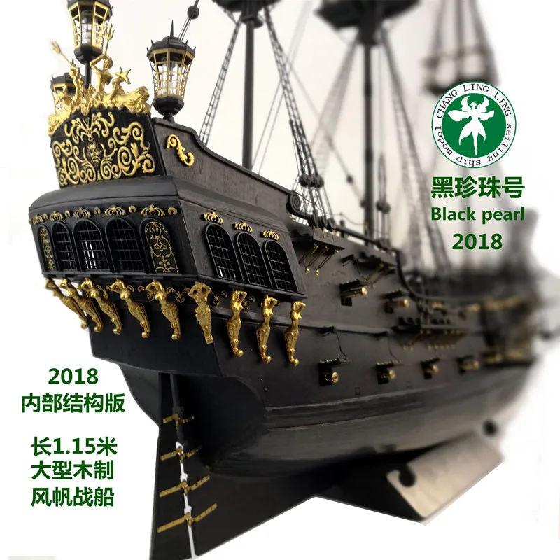 Maquette Black Pearl – Bateau Pirate En Bois 1/50 à Monter Soi-même, Kit Médiéval