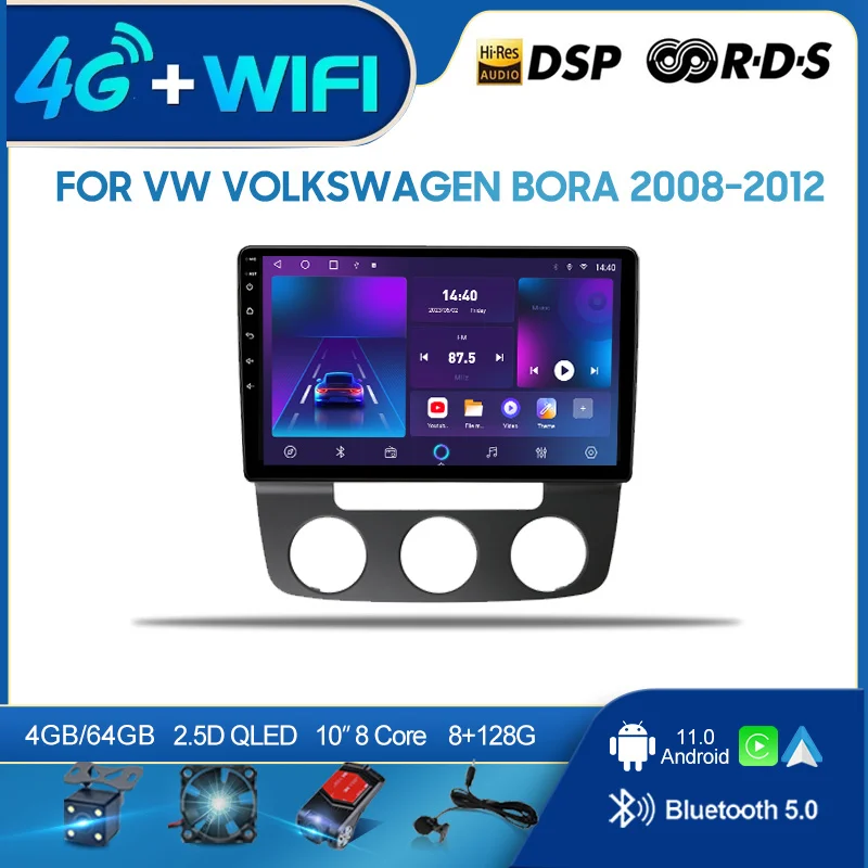 

QSZN ДЛЯ Volkswagen VW Bora 2008-2012 2 din Android 12.0 Автомобильный радиоприемник Мультимедийный видеоплеер GPS-навигация 4G Carplay Головное устройство