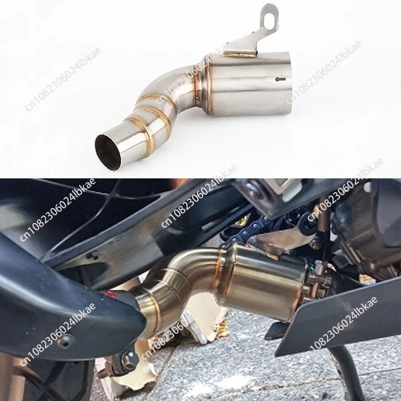 Locomotive Exhaust Pipe DUKE390ADV Modified Middle Exhaust Pipe, Which Can Be Connected To The Tail Section of The Original Car