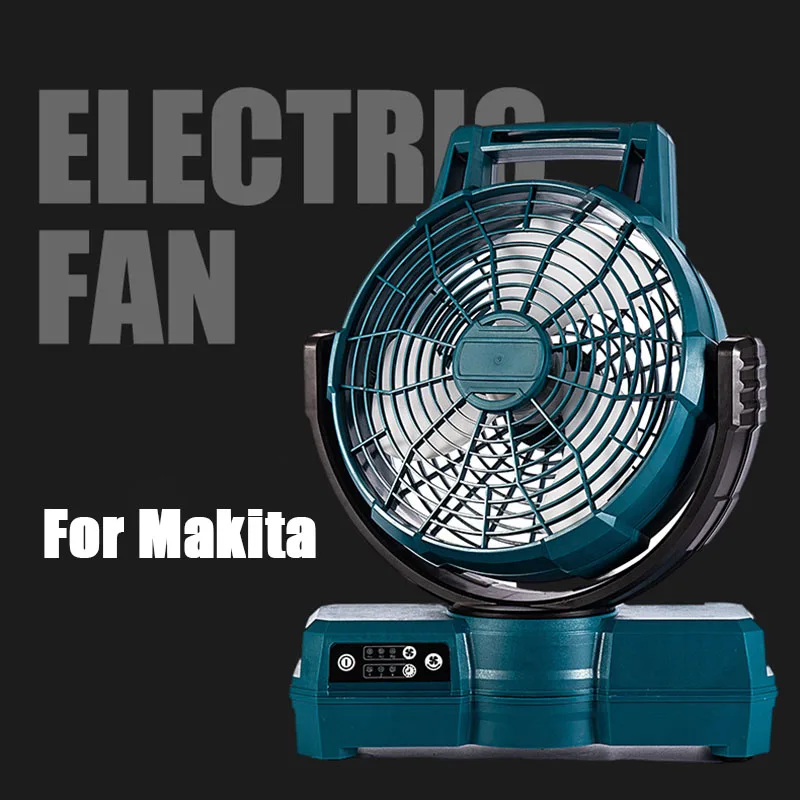 Portable Lithium Battery Fan Electric Fan Table Desktop Fan Shaking Head Fan For Makita 18V Lomvum Zhipu Hongsong Li-ion Battery