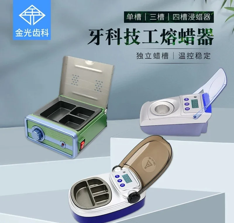 Wax Melter Single Slot Three Slots Four Slots Wax Melter, Automatic Temperature Control Wax Melter,1pcs