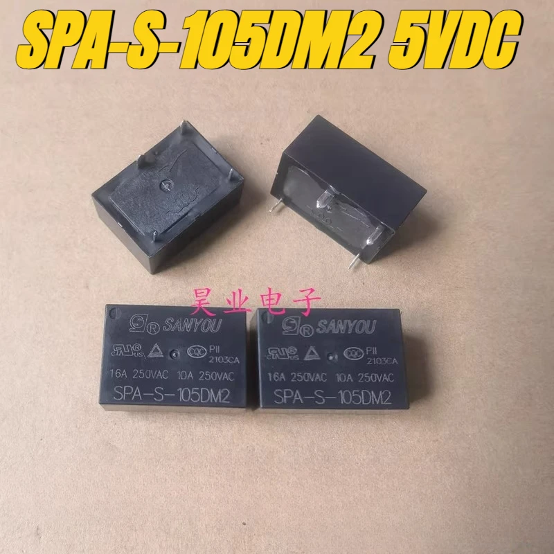 

（Brand New）1pcs/lot 100% original genuine relay:SPA-S-105DM2 5VDC 4pins 16A