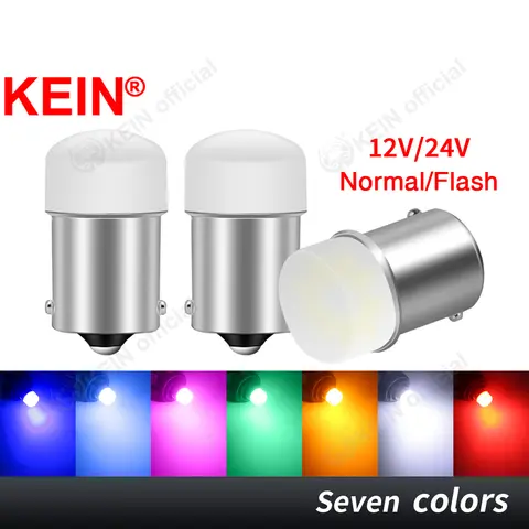 KEIN 4PCS 12V 24V Led 전구 P21W 스트로브 플래시 1156 BA15S BAY15D 1157 P21/5W R5W 라이트 레드 브레이크 역방향 주차 트럭 자동차 램프