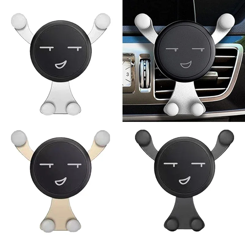 Gravity Smile Face Phone Holder Car Air Vent Clip Mount Mobile Cell Stand Bracket GPS Support for iPhone Xiaomi Auto Accessories